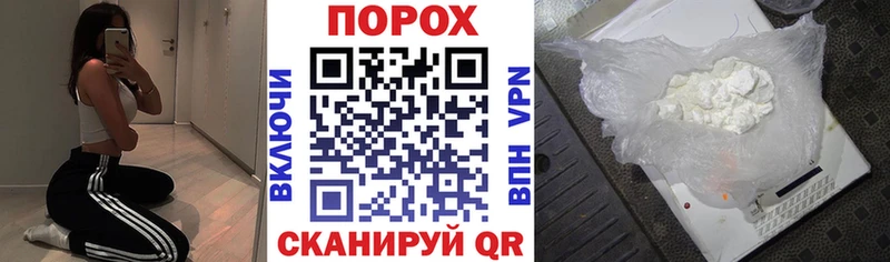 Амфетамин 98%  Верея 