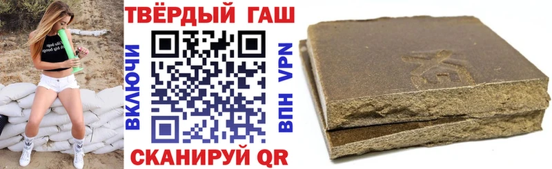 ГАШ убойный  Верея 