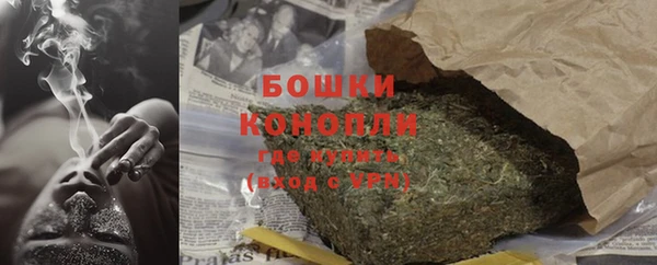 амф Баксан