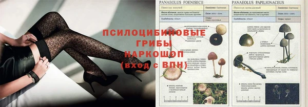 первитин Балабаново