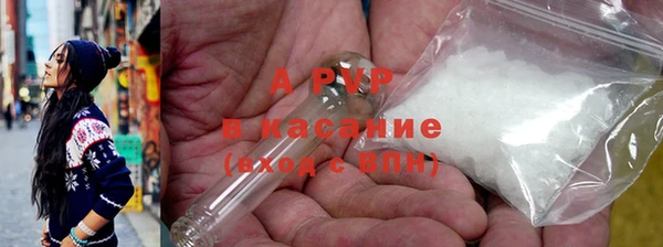 бошки Балахна