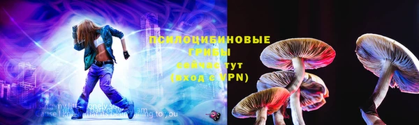 первитин Балабаново