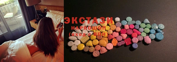 первитин Балабаново