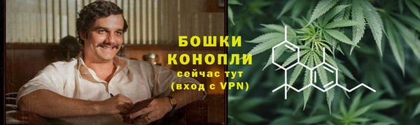 амф Баксан
