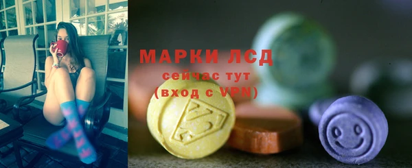 первитин Балабаново