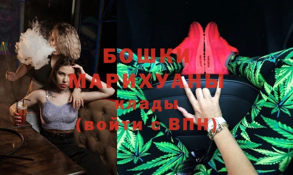 амф Баксан