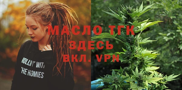 амф Баксан