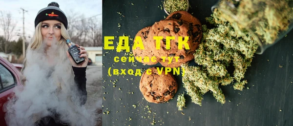 бошки Балахна