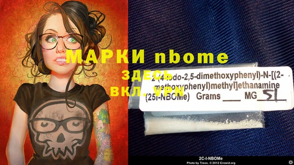 амф Баксан