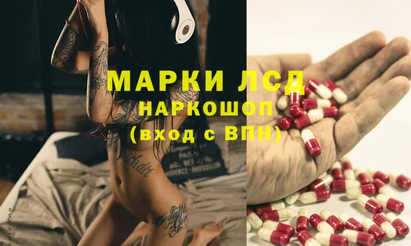 бошки Балахна
