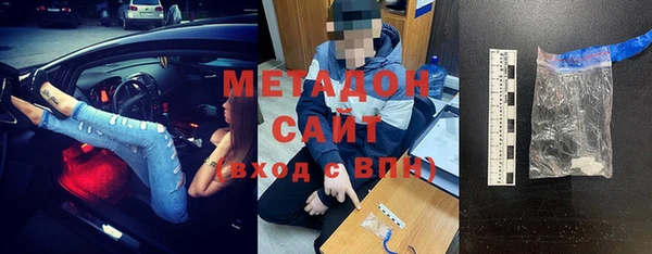 амф Баксан
