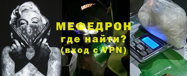 амф Баксан