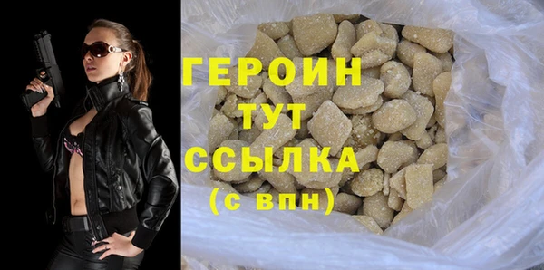 амф Баксан