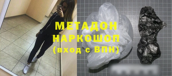 бошки Балахна
