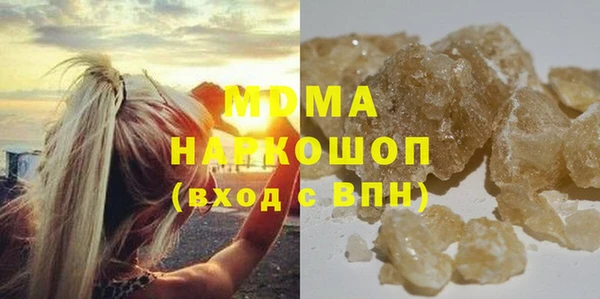 амф Баксан