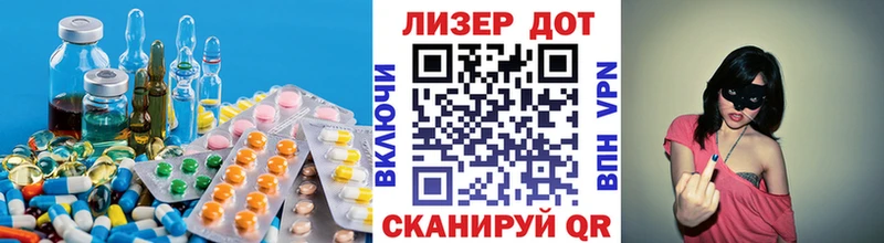 купить   Верея  LSD-25 экстази ecstasy 