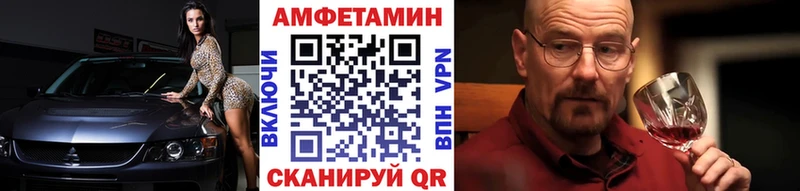 где купить наркотик  Верея  блэк спрут ONION  Первитин витя 