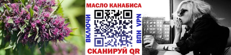 ТГК Wax  что такое   blacksprut маркетплейс  Верея 